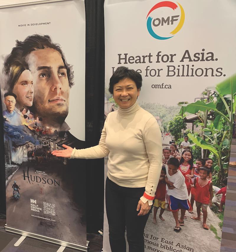 B3 戴德生，《戴德生傳》與我