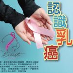 herald monthly 2024 03 newsletter image