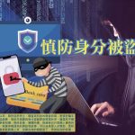 2024 June herald monthly