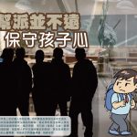 2024 Oct Herald monthly